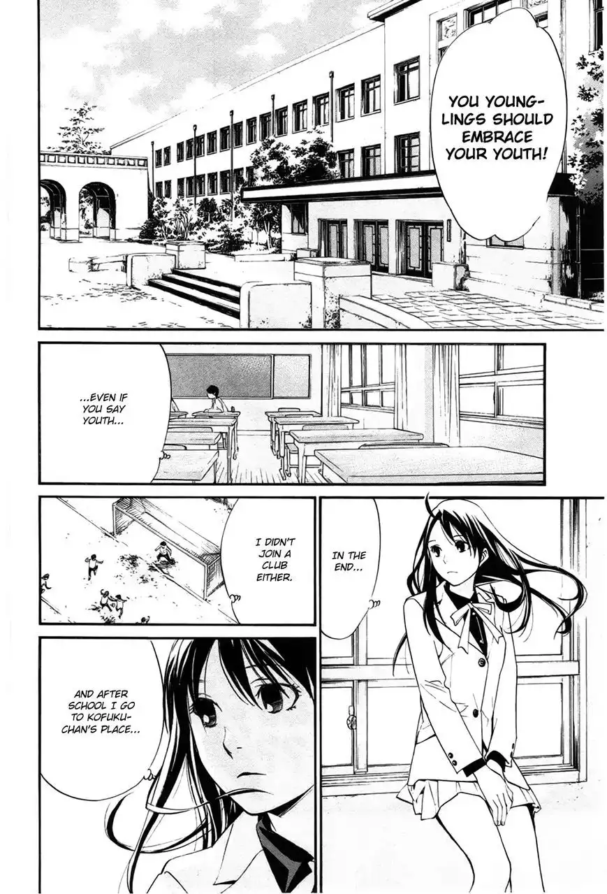 Noragami Chapter 28 11