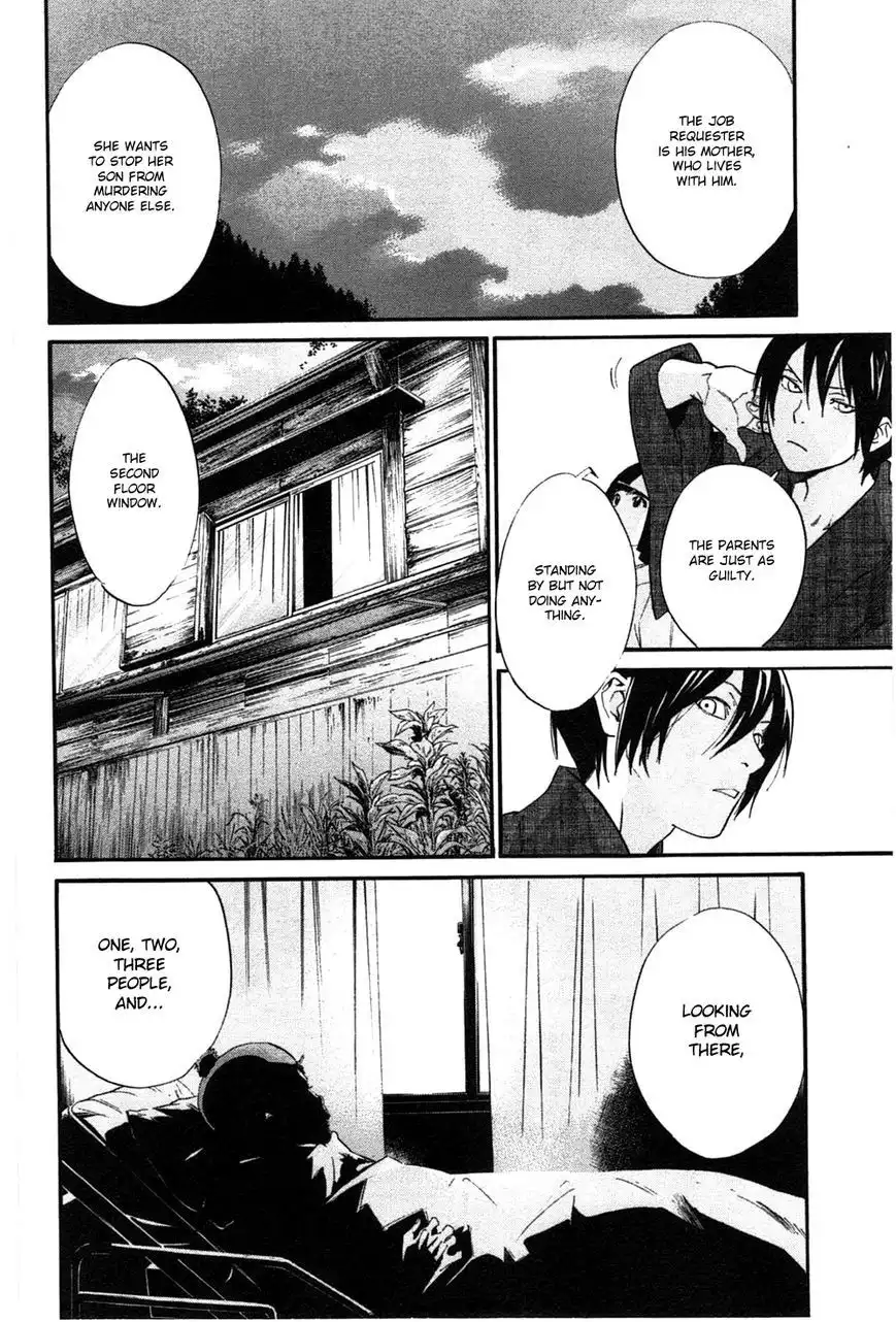 Noragami Chapter 28 27