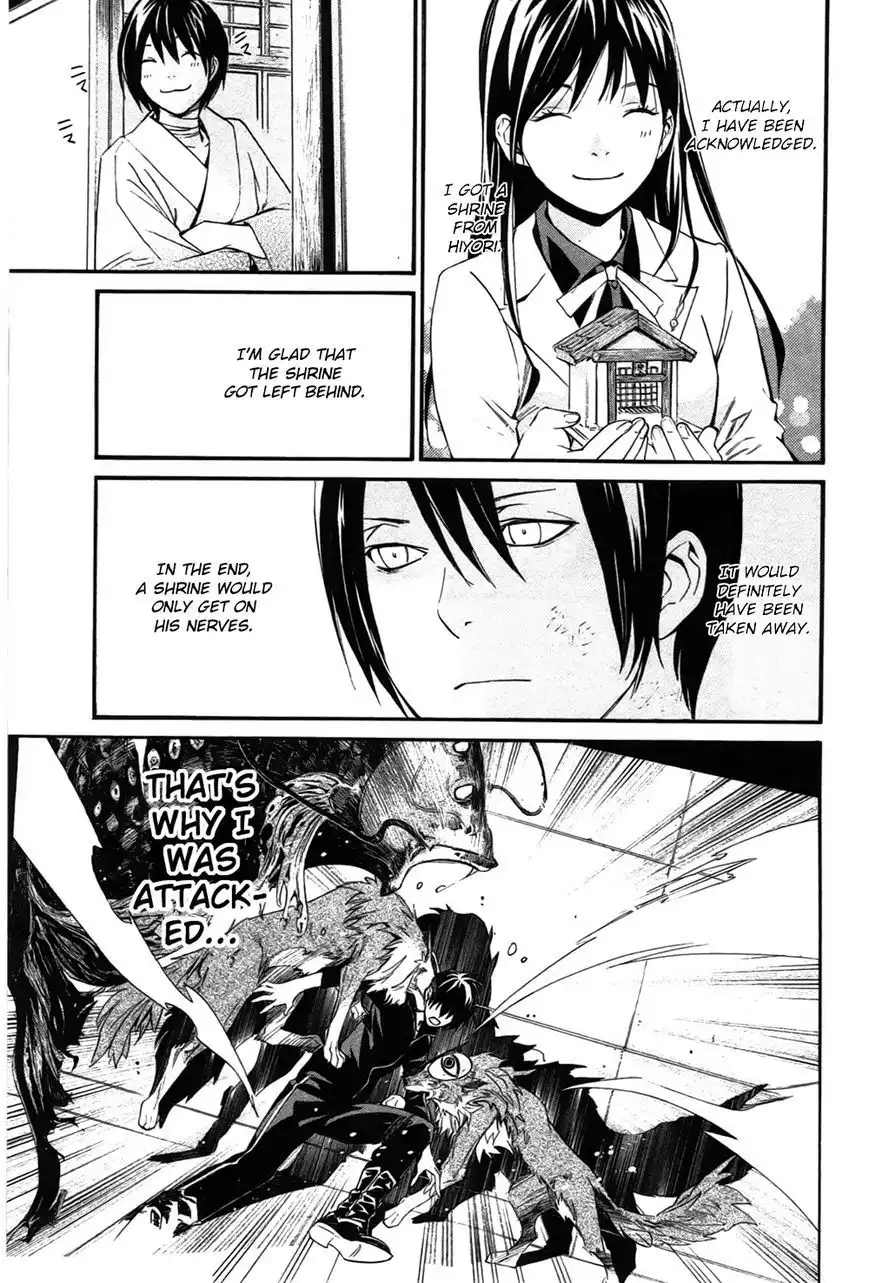 Noragami Chapter 28 4