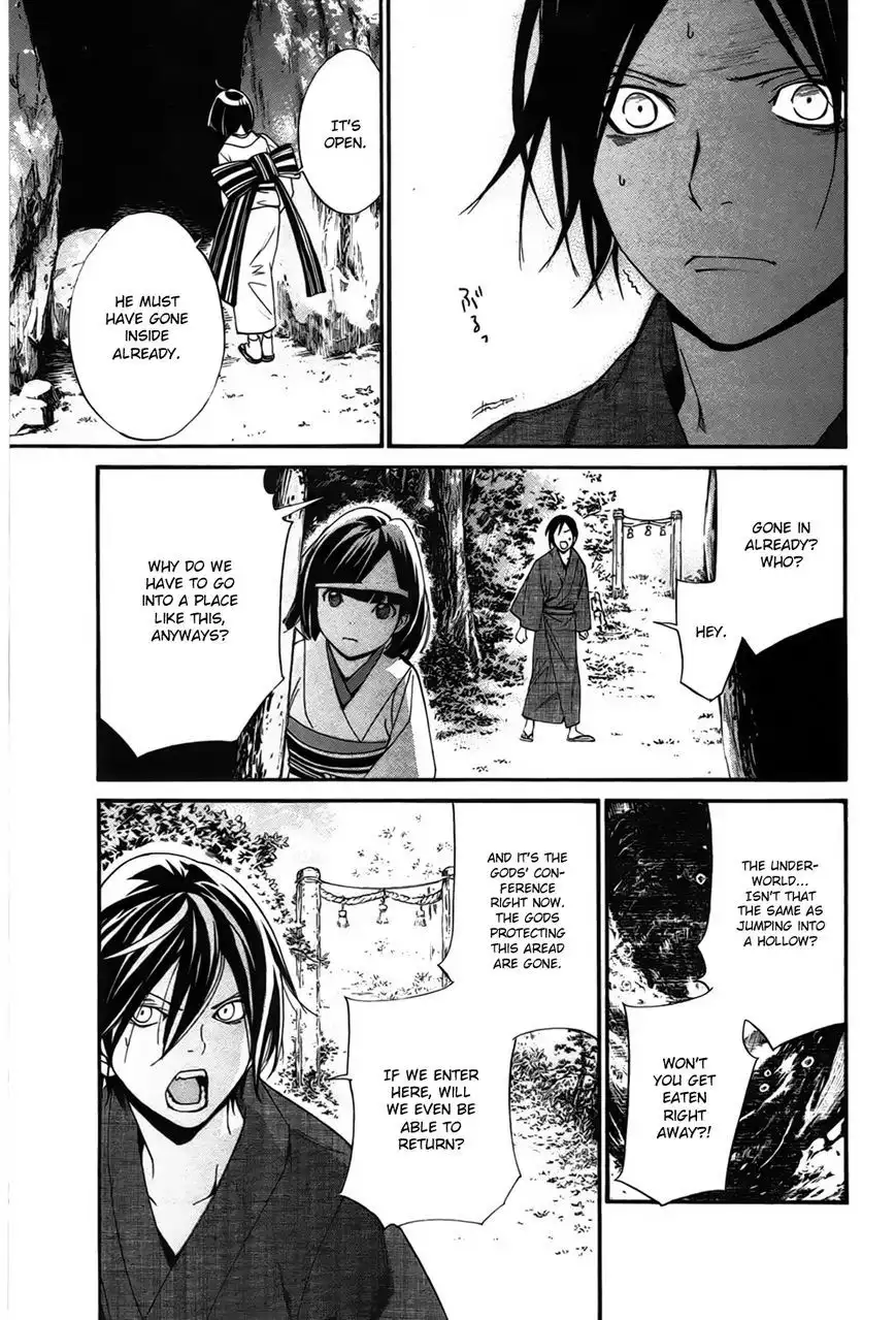 Noragami Chapter 29 10