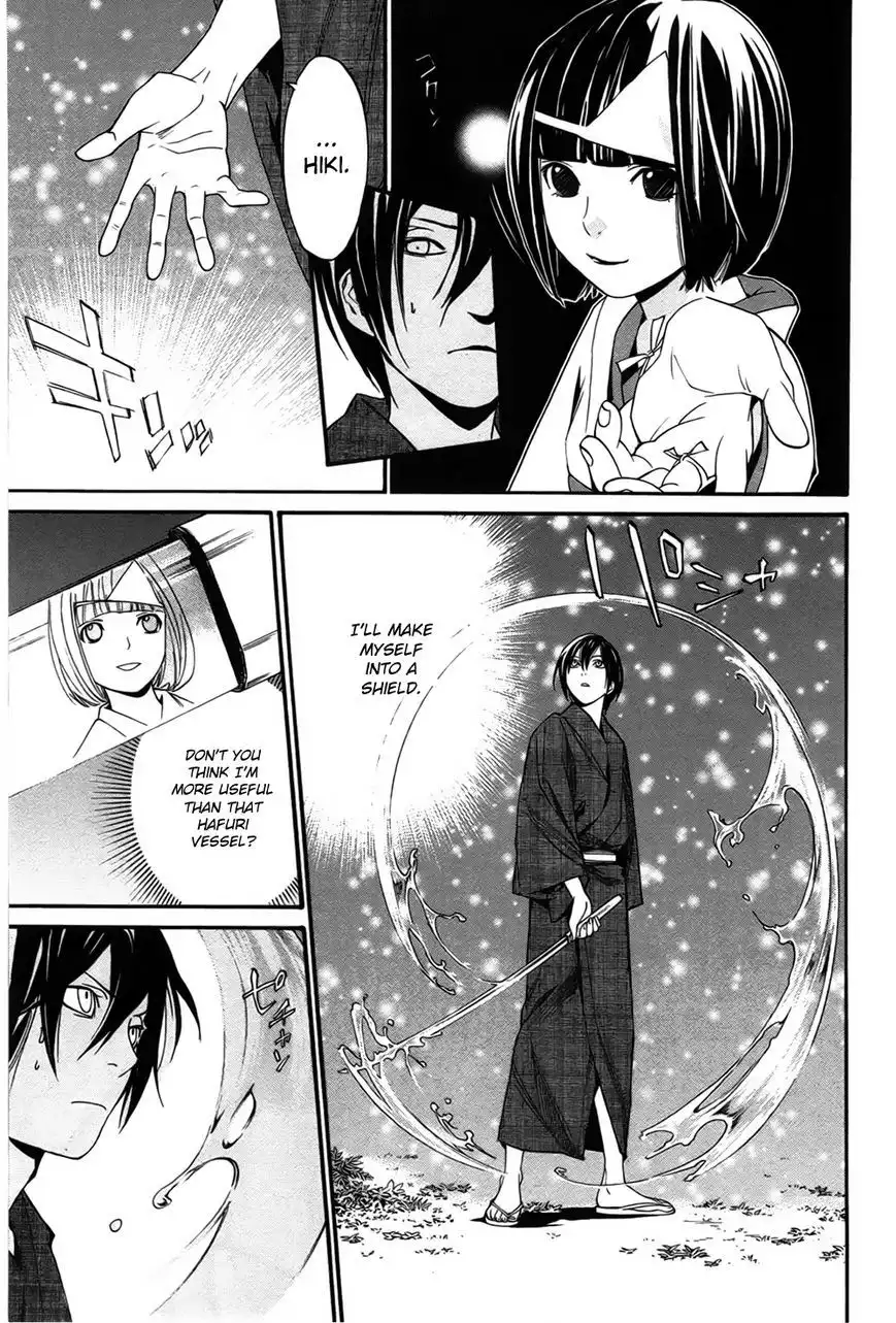 Noragami Chapter 29 12