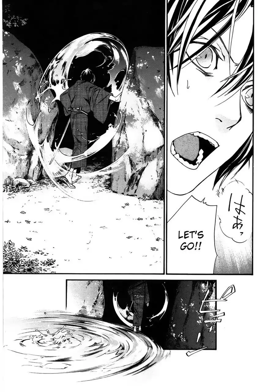 Noragami Chapter 29 14