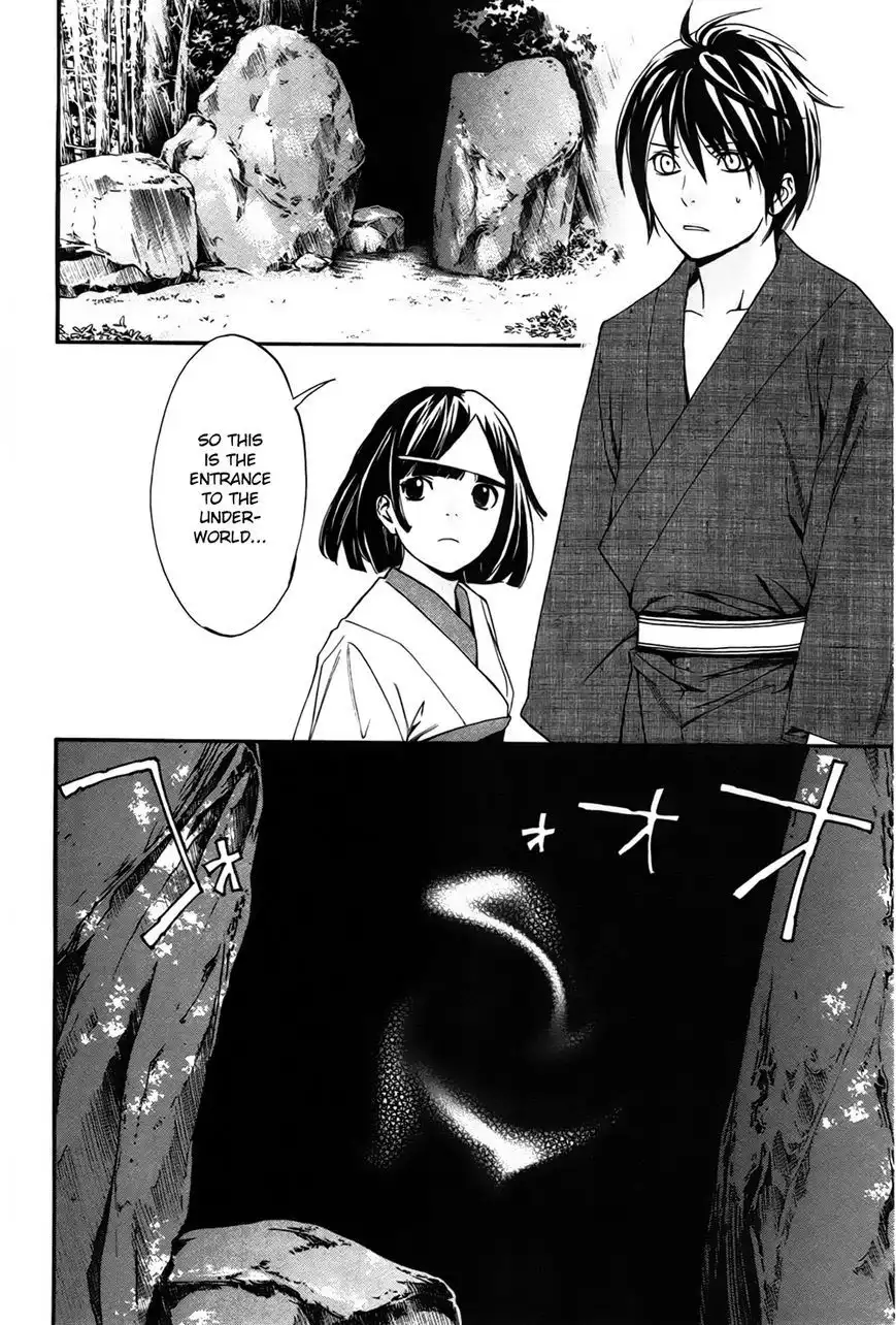 Noragami Chapter 29 9