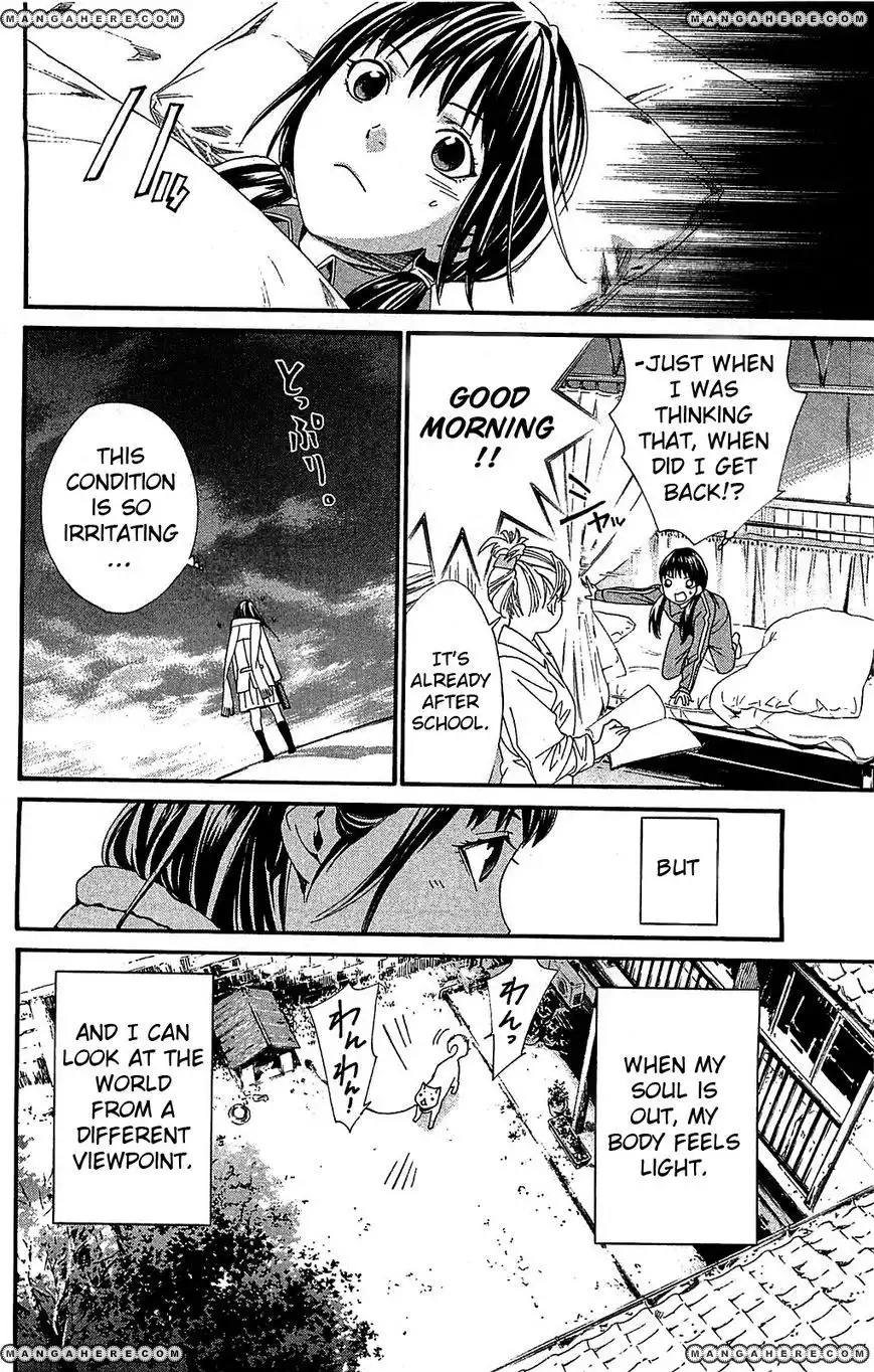 Noragami Chapter 3 10