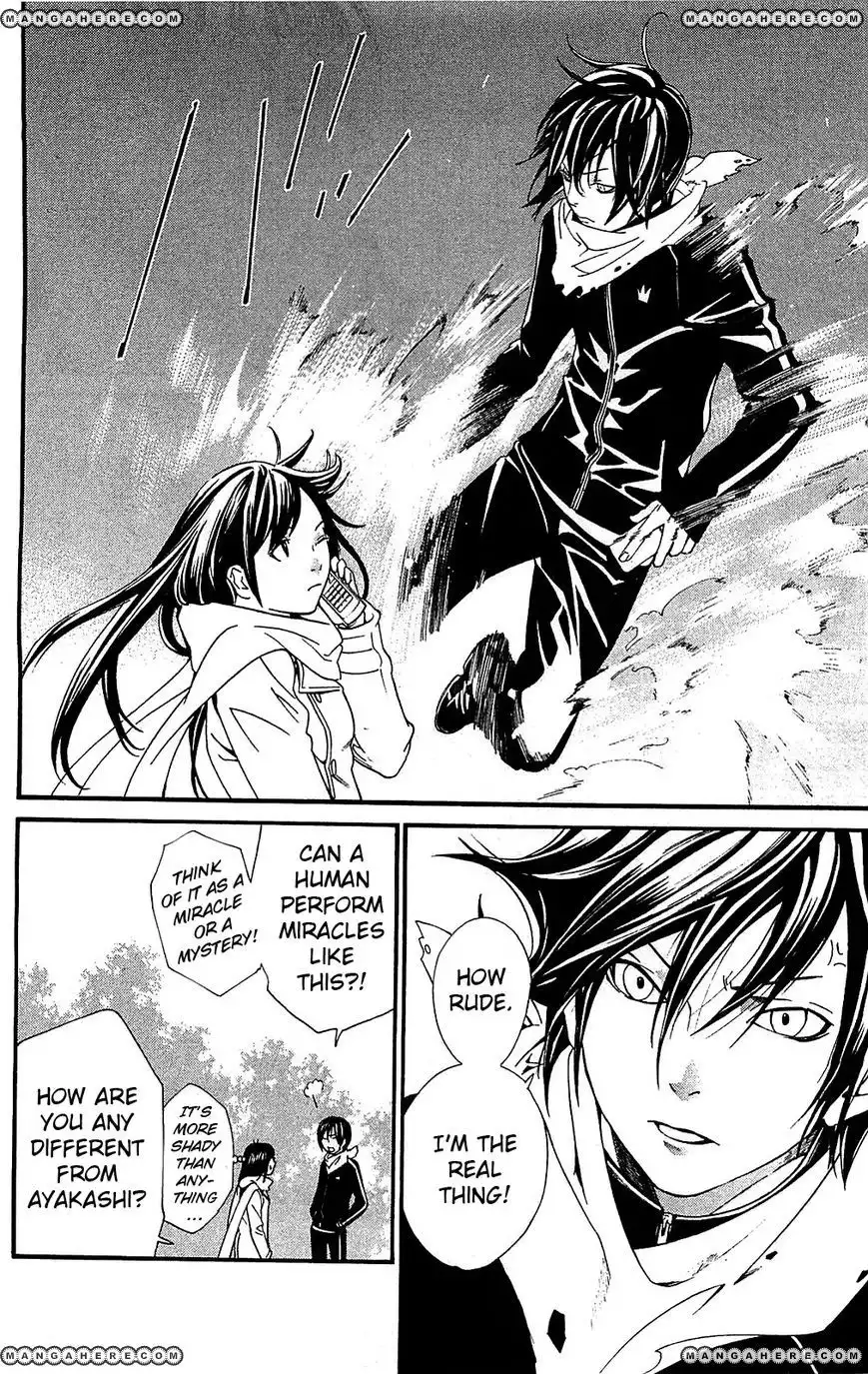 Noragami Chapter 3 14