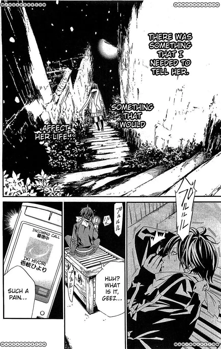 Noragami Chapter 3 26