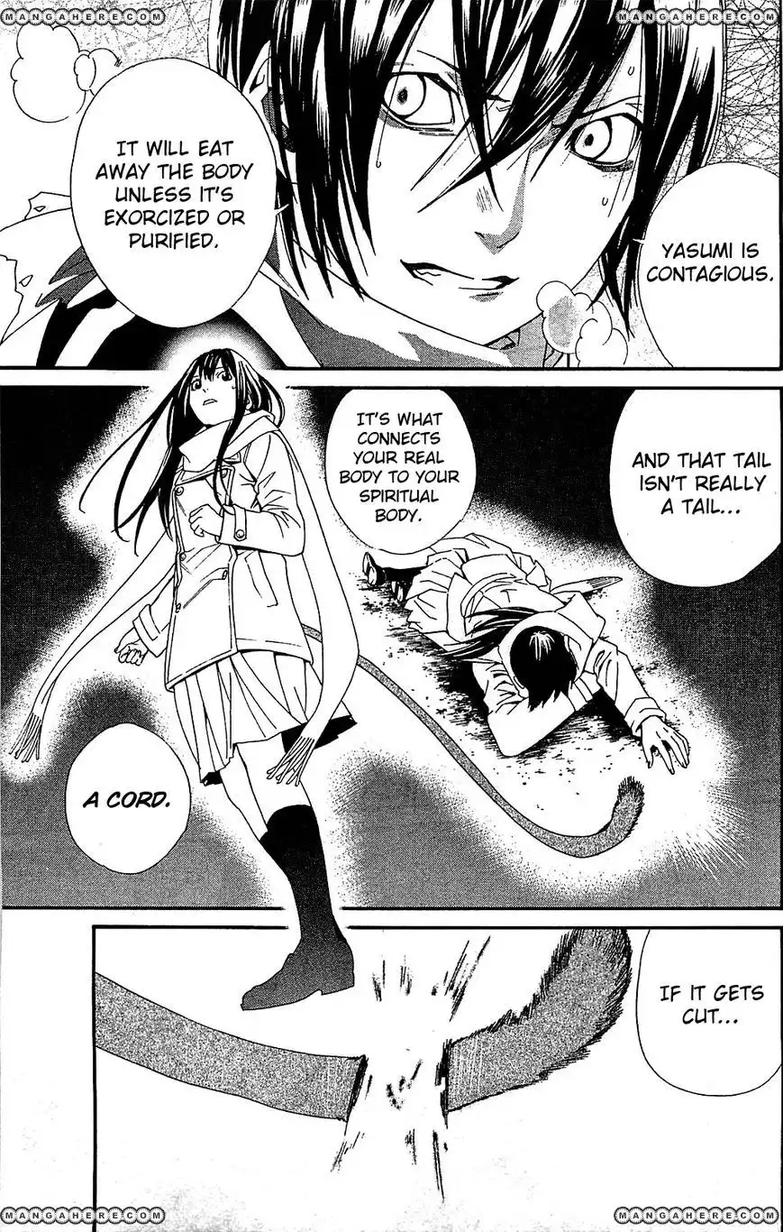 Noragami Chapter 3 35