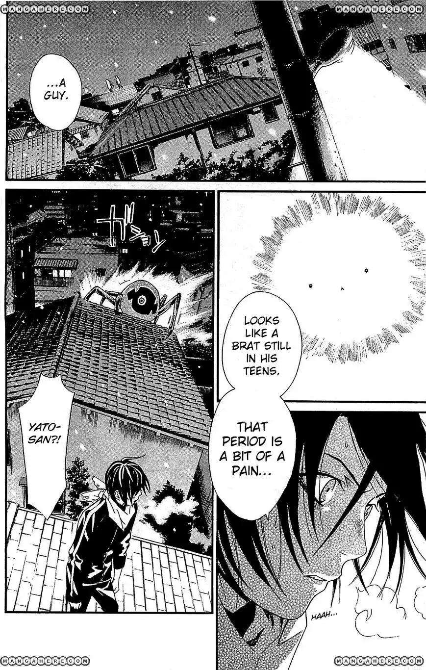 Noragami Chapter 3 38