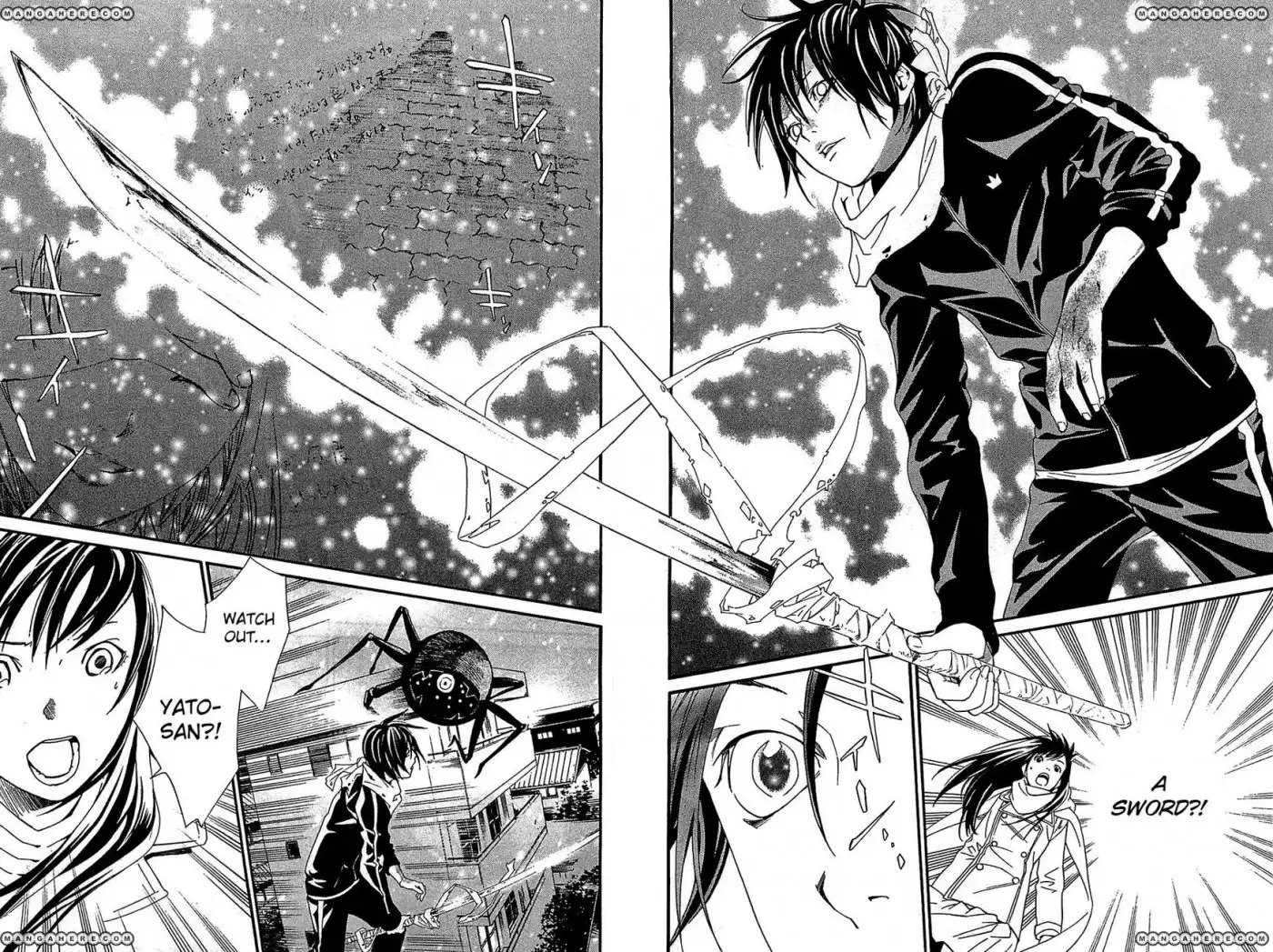 Noragami Chapter 3 42