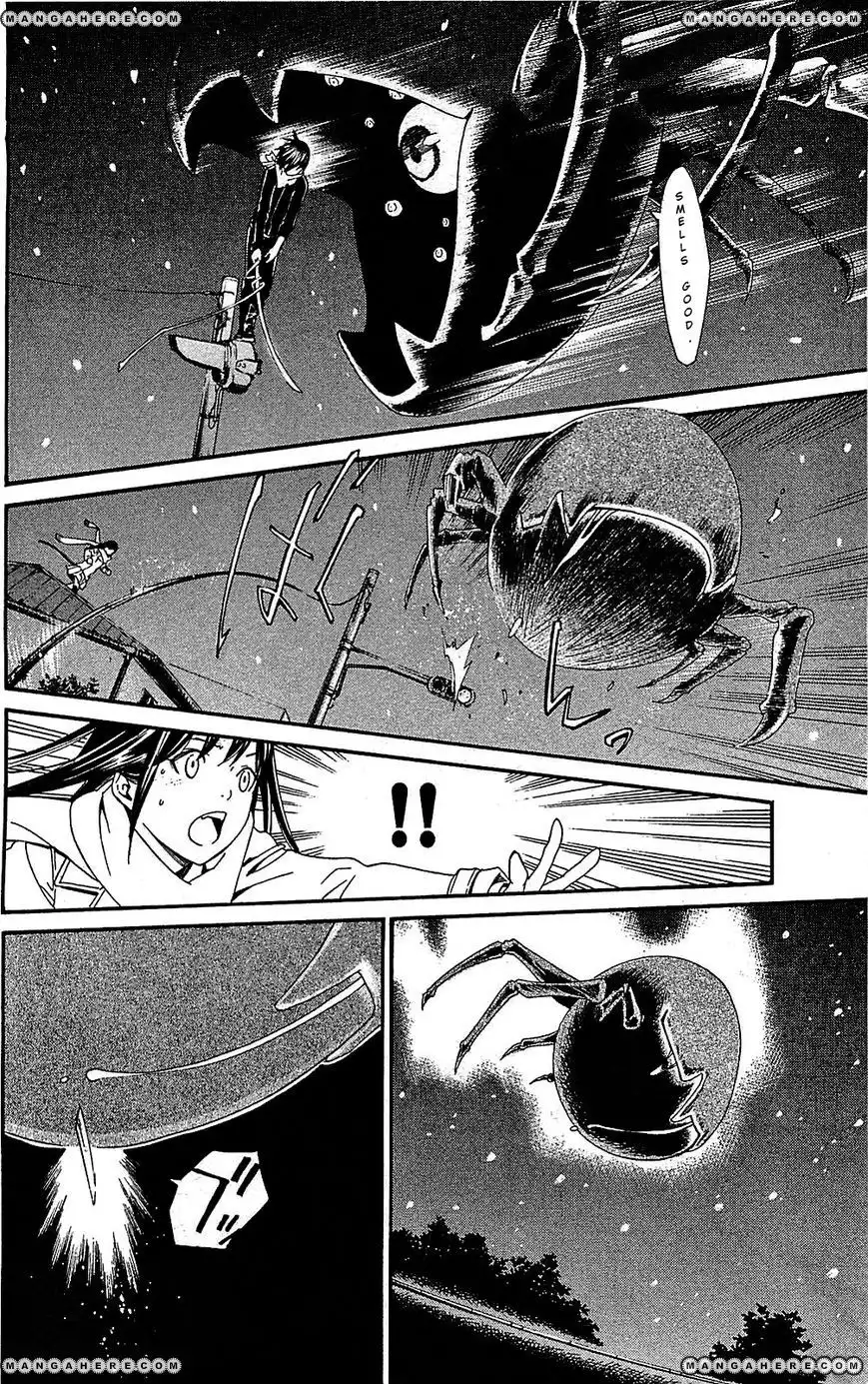 Noragami Chapter 3 43