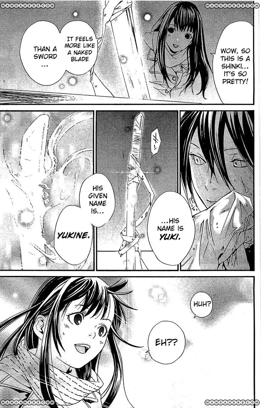 Noragami Chapter 3 48