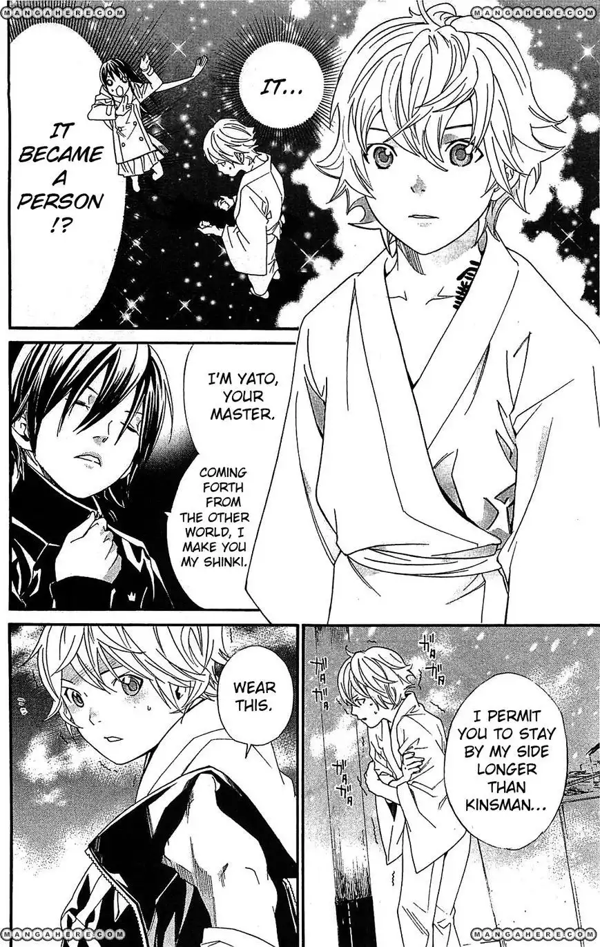 Noragami Chapter 3 49