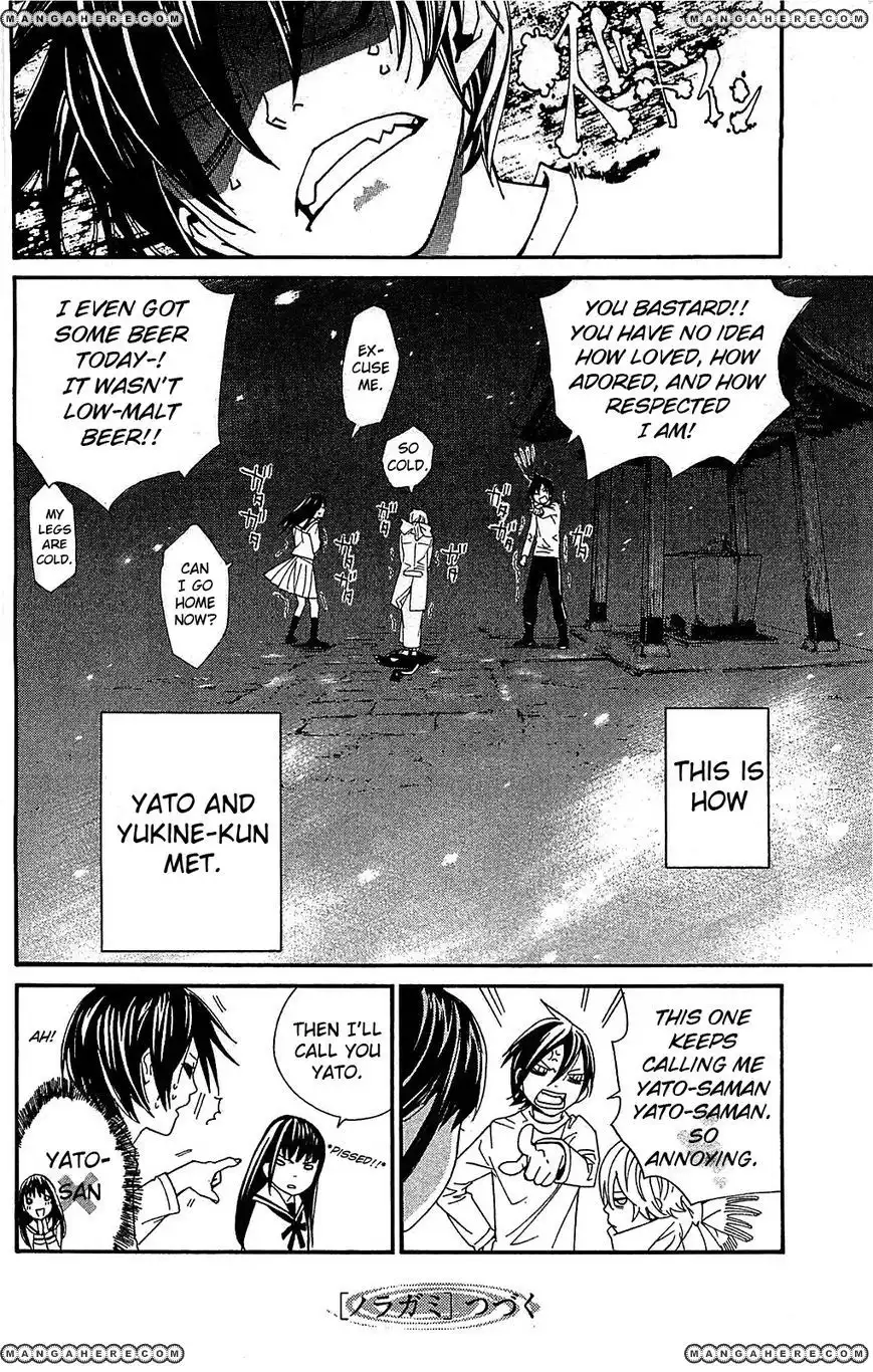 Noragami Chapter 3 53