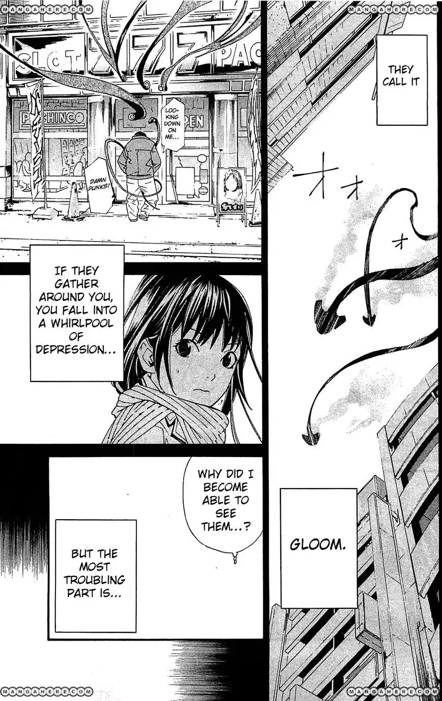 Noragami Chapter 3 7