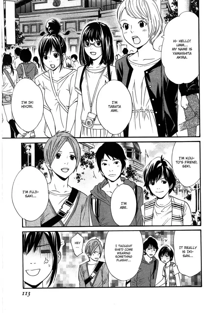 Noragami Chapter 30 20