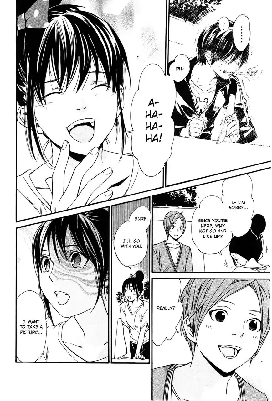 Noragami Chapter 30 29