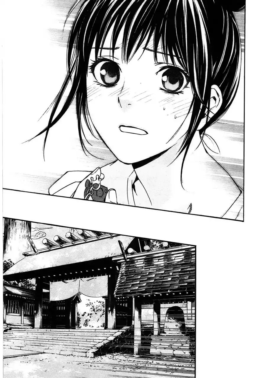 Noragami Chapter 30 34