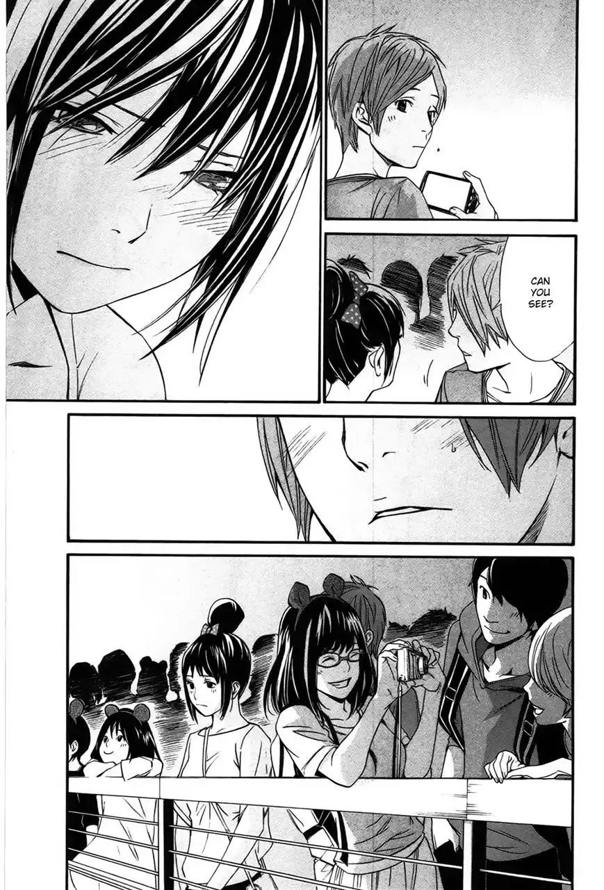 Noragami Chapter 30 42