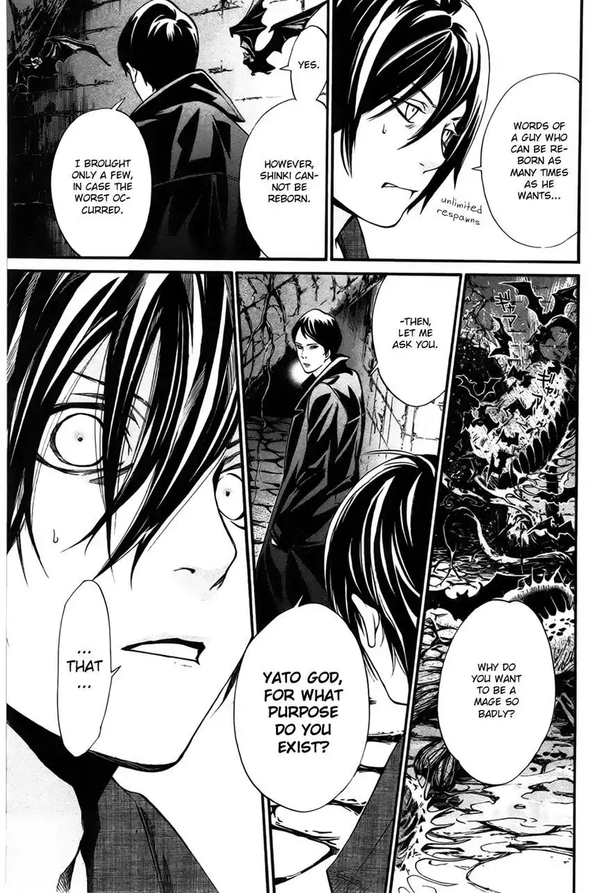 Noragami Chapter 31 22