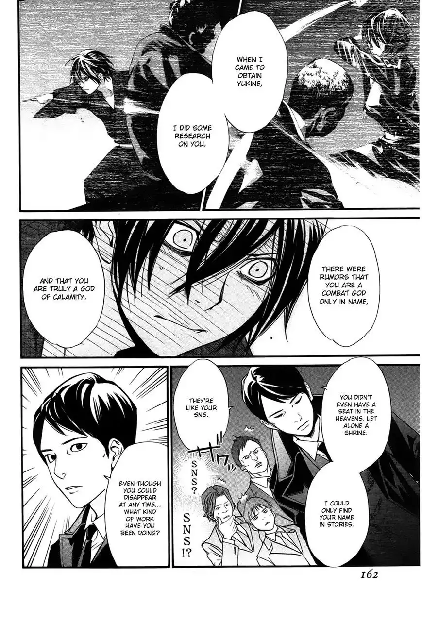 Noragami Chapter 31 23