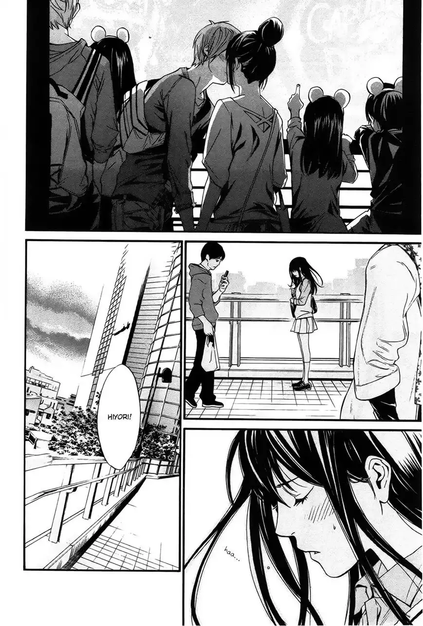 Noragami Chapter 31 5