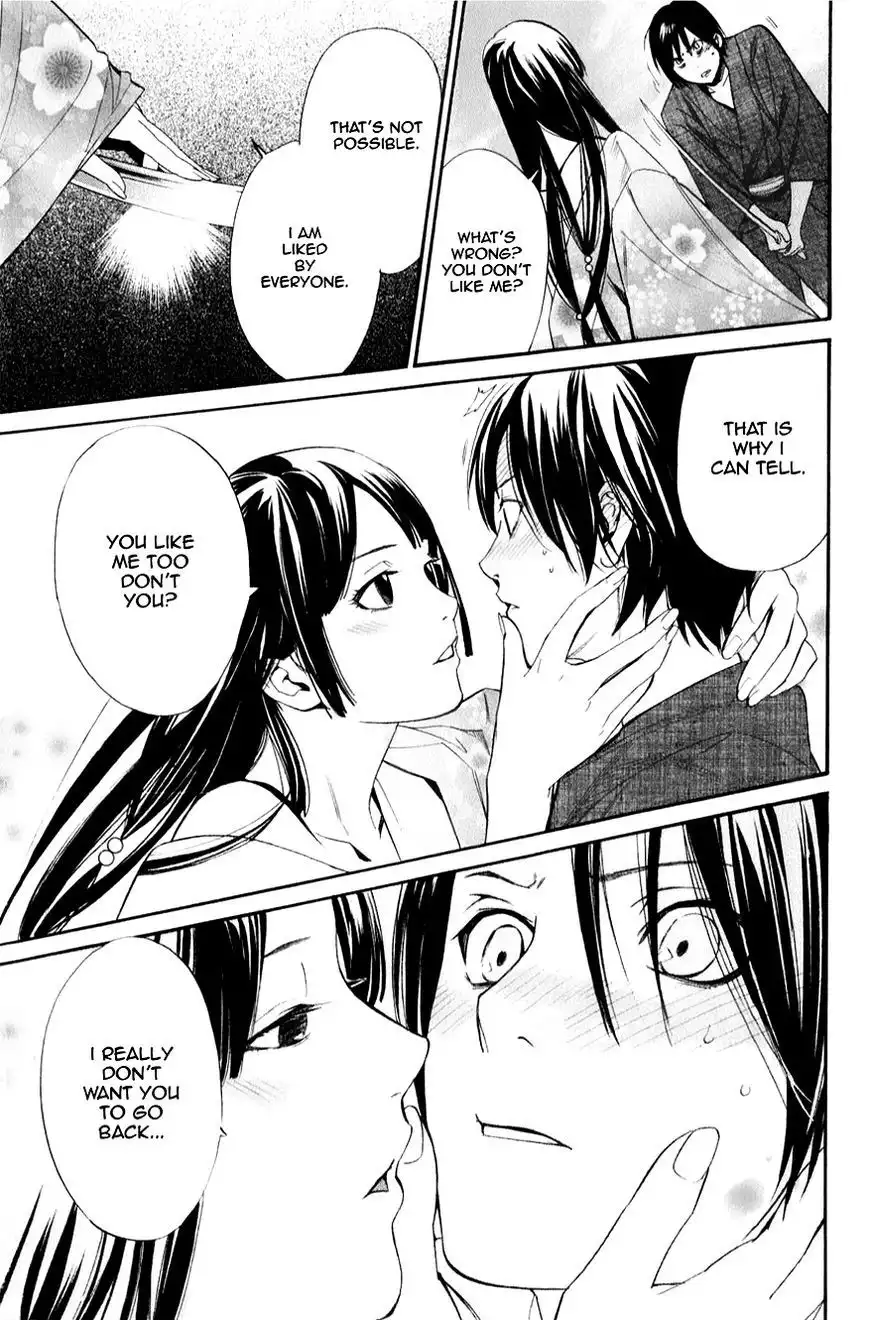 Noragami Chapter 32 11