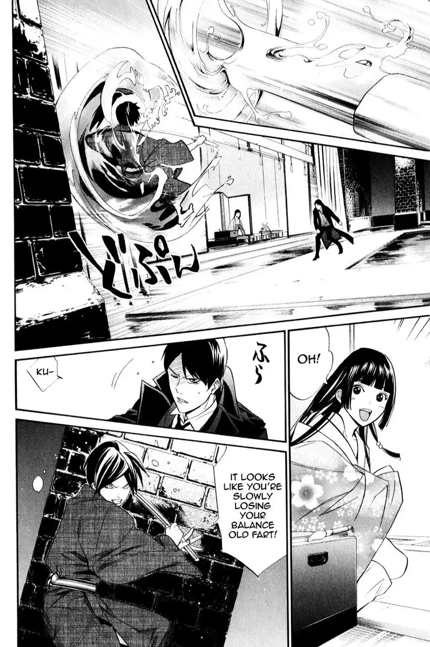 Noragami Chapter 32 38