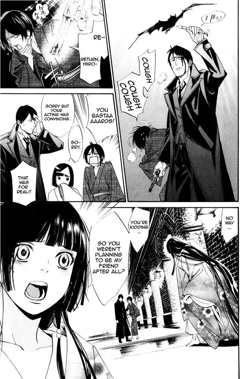 Noragami Chapter 32 45