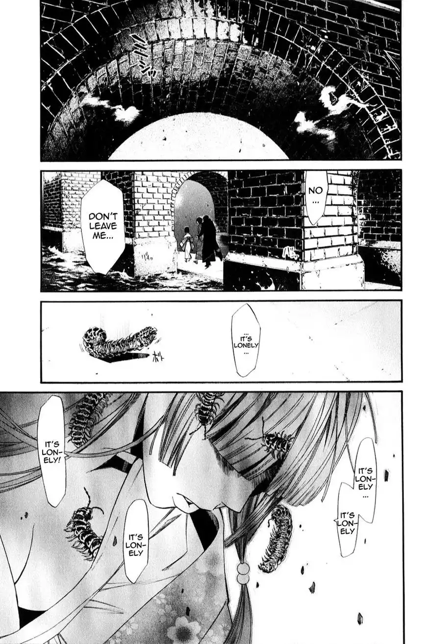 Noragami Chapter 32 47