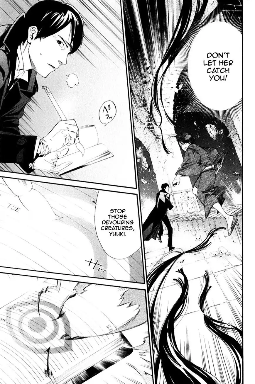 Noragami Chapter 33 10