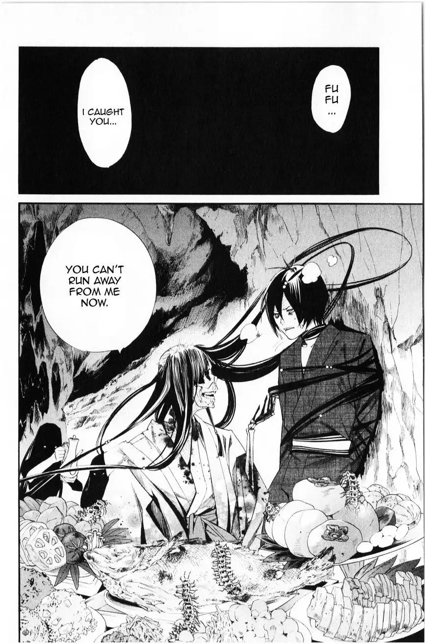 Noragami Chapter 34 31