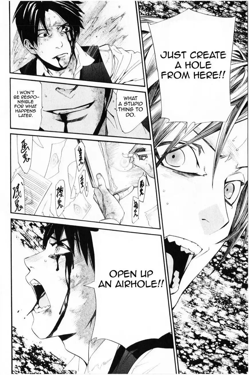 Noragami Chapter 34 39