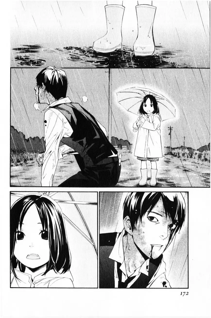 Noragami Chapter 35 31