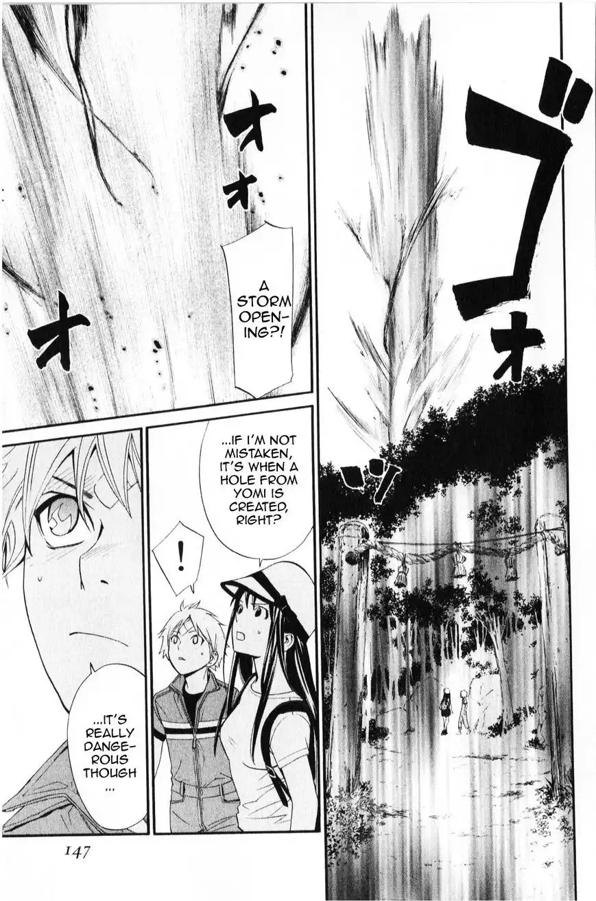 Noragami Chapter 35 6