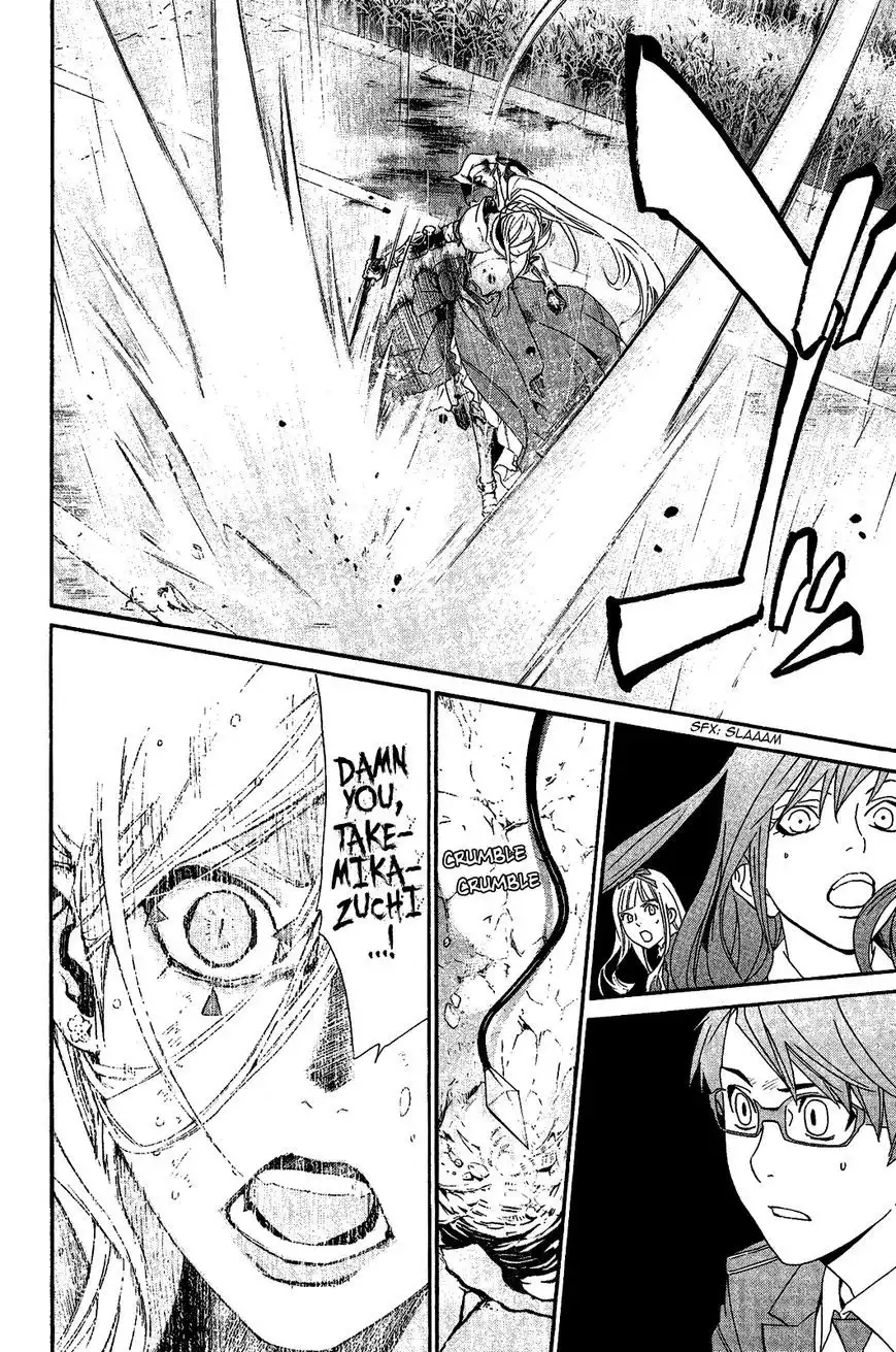 Noragami Chapter 36 10