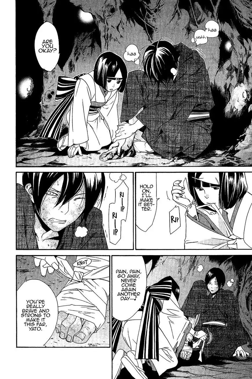 Noragami Chapter 36 27