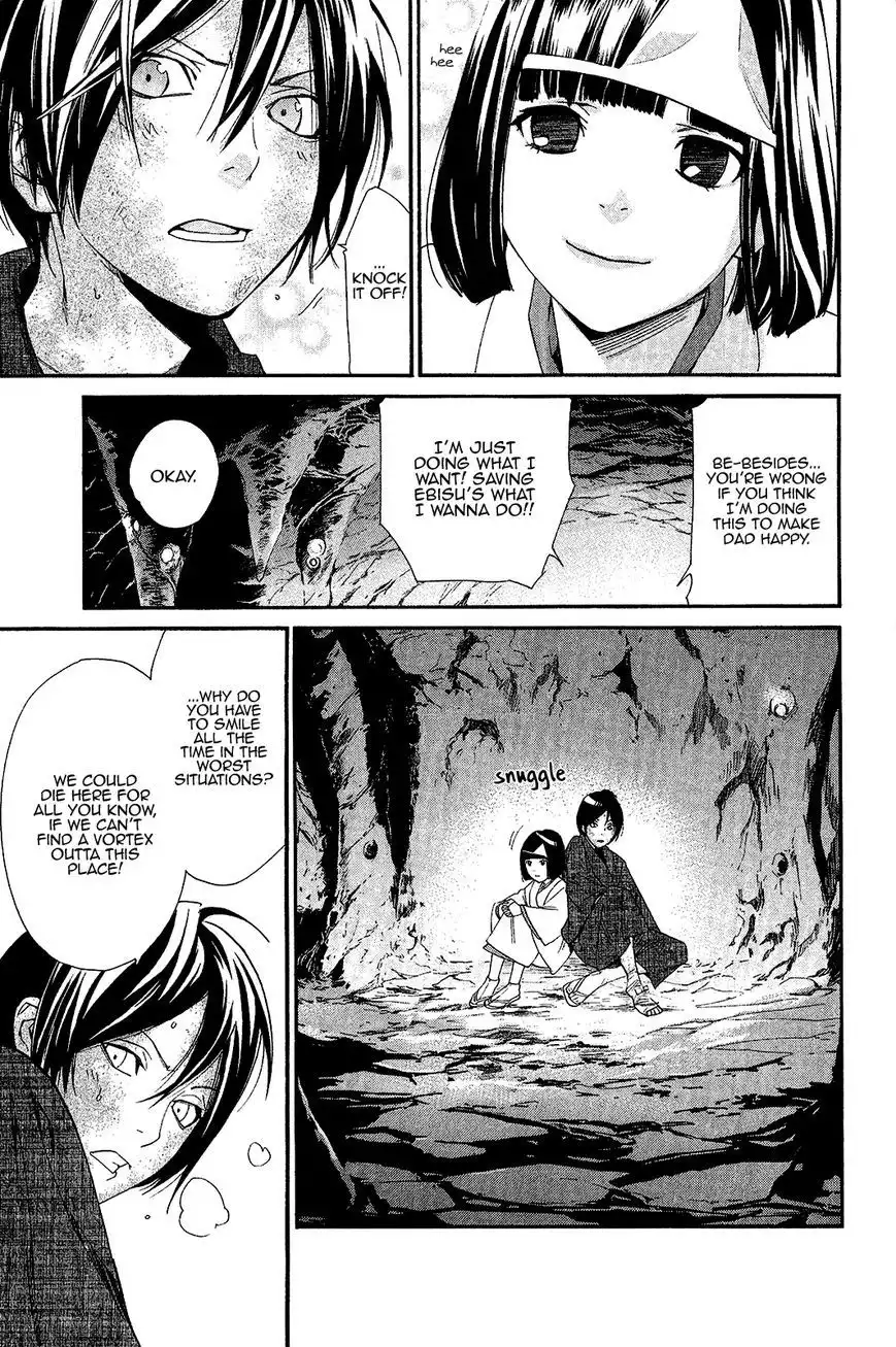 Noragami Chapter 36 28