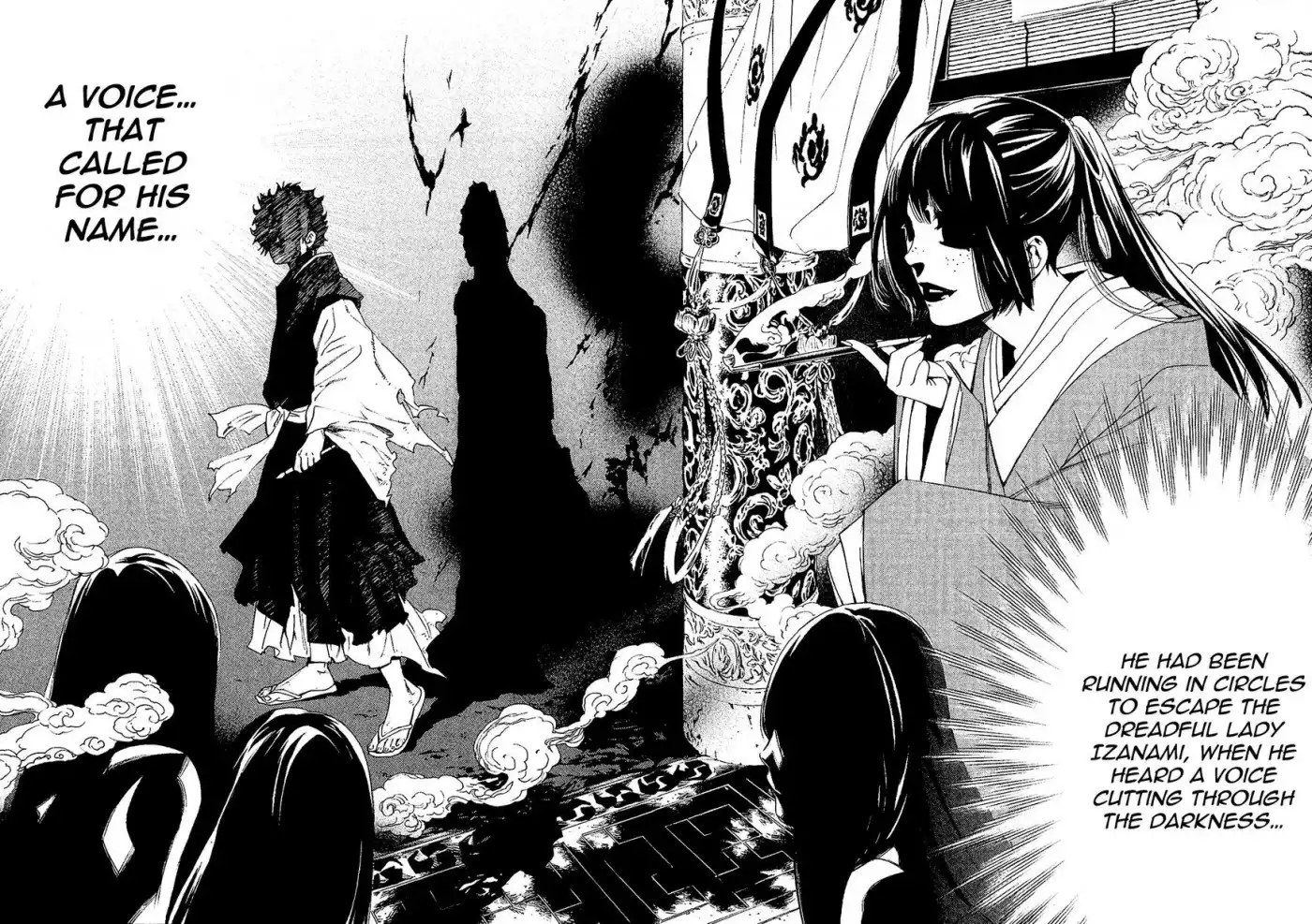 Noragami Chapter 37 24