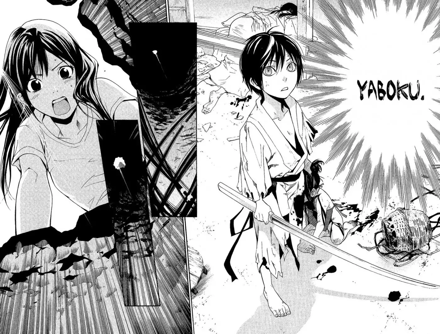 Noragami Chapter 37 39