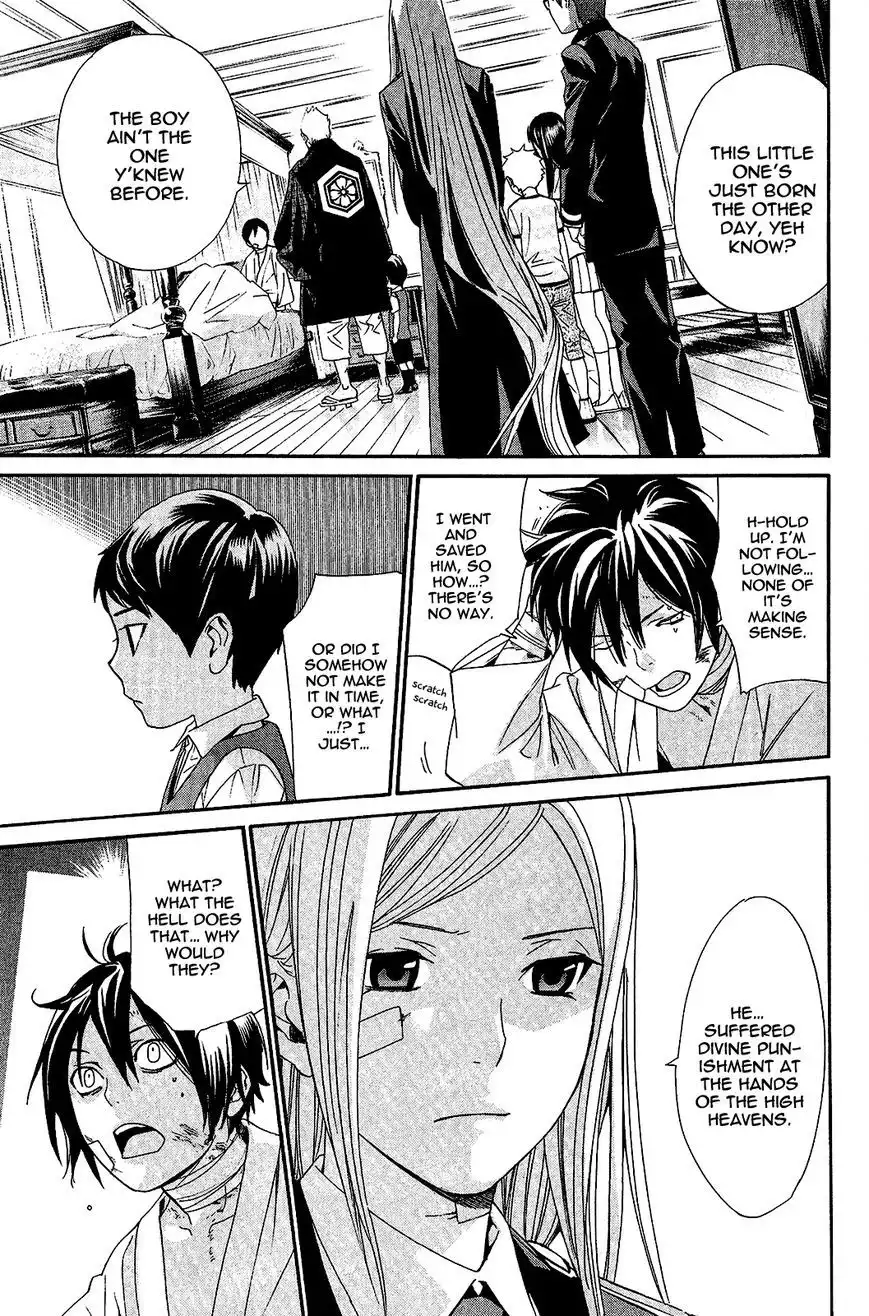 Noragami Chapter 38 14