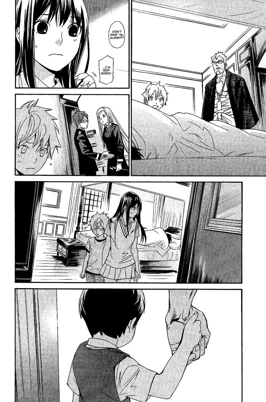 Noragami Chapter 38 17