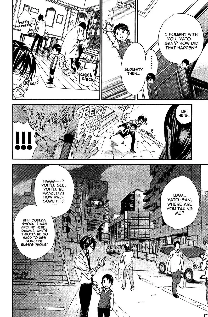 Noragami Chapter 38 21