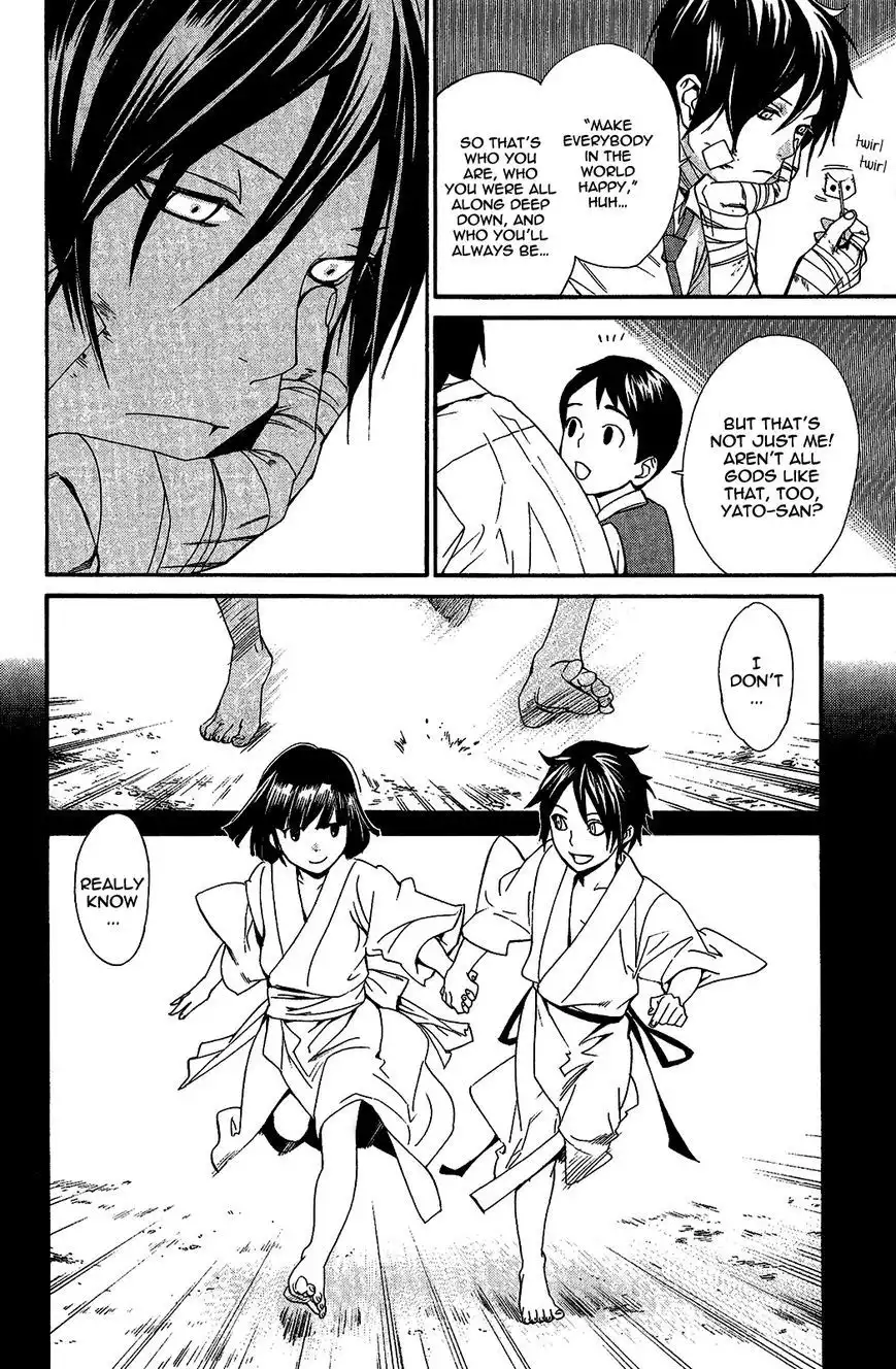 Noragami Chapter 38 27