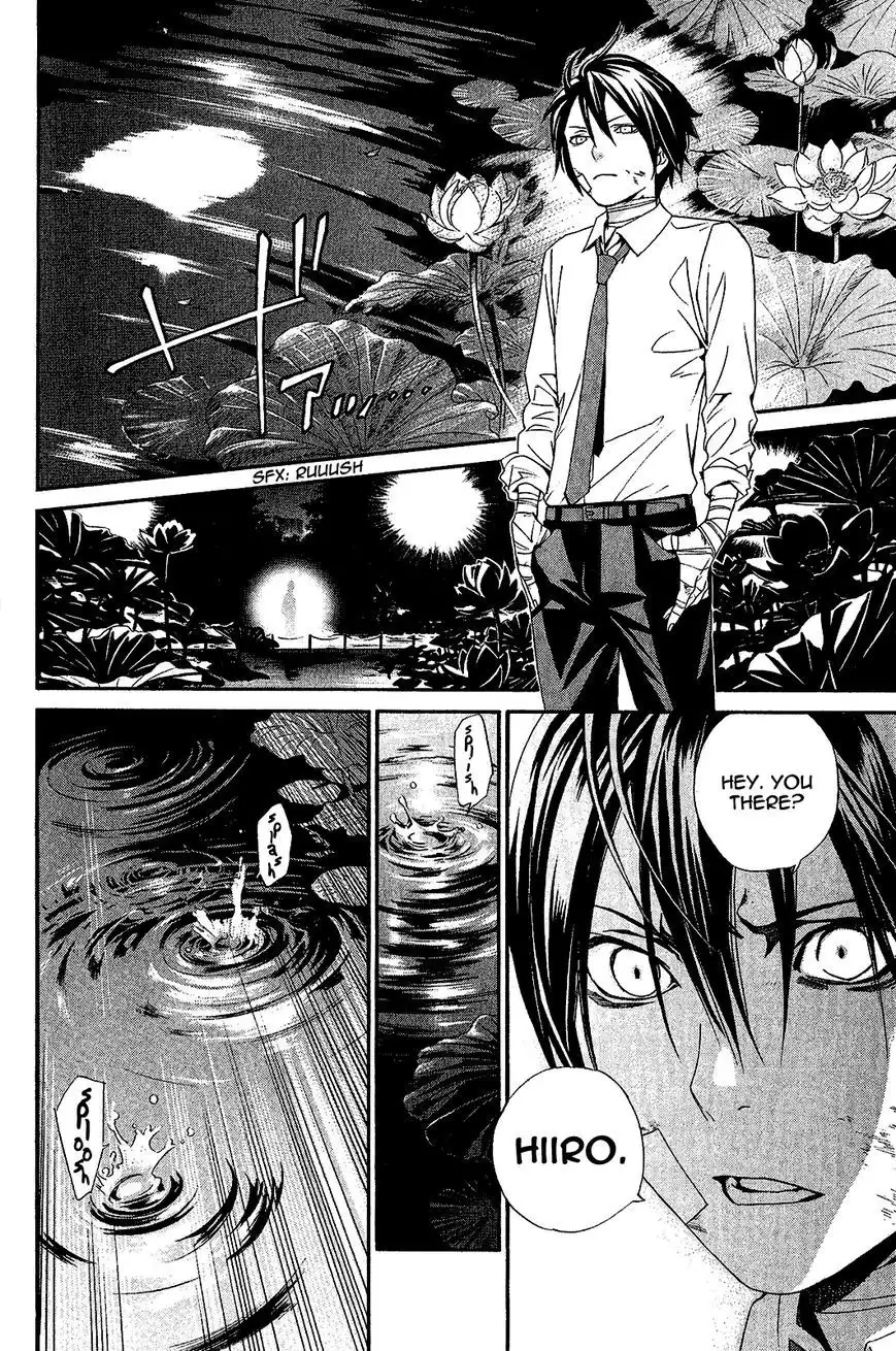 Noragami Chapter 38 39