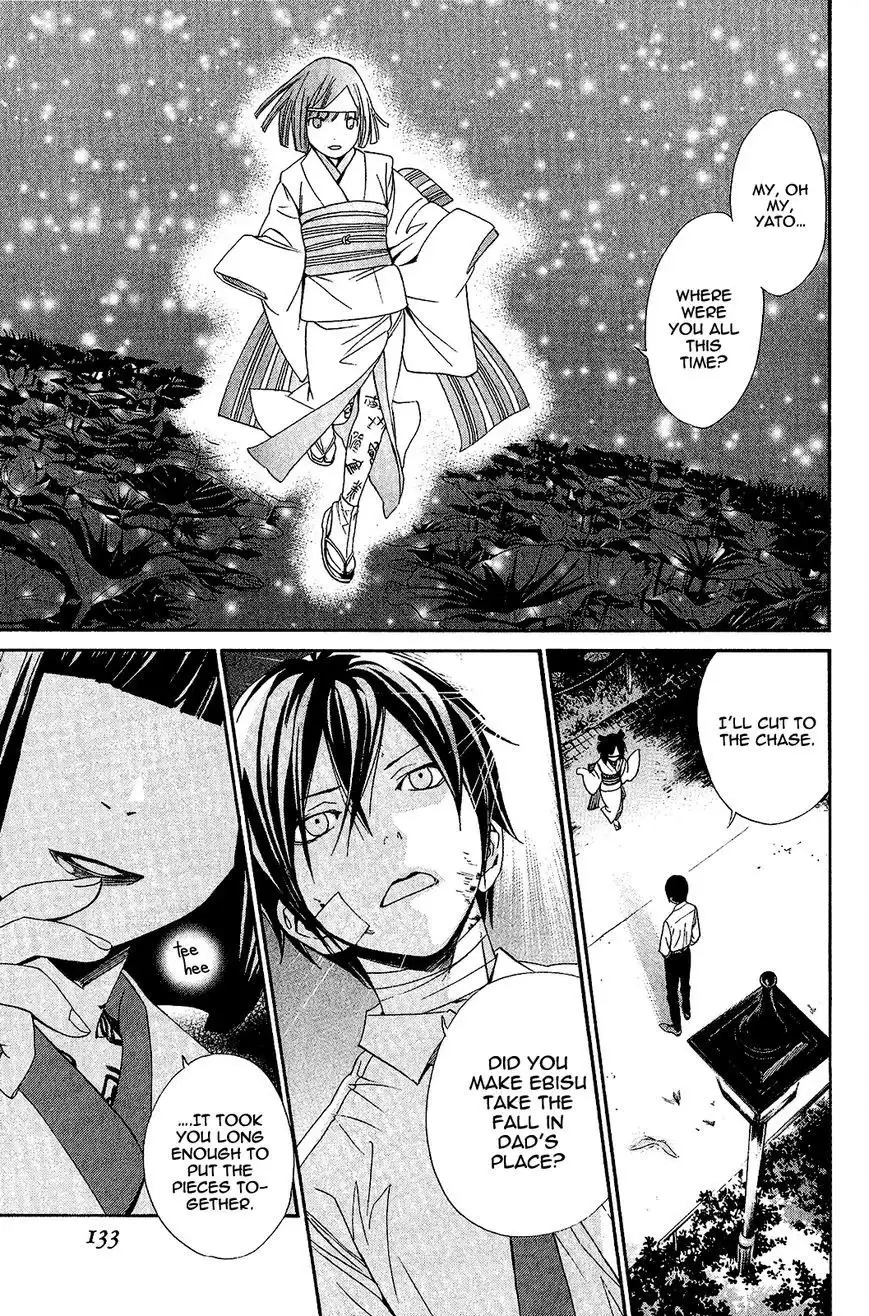 Noragami Chapter 38 40