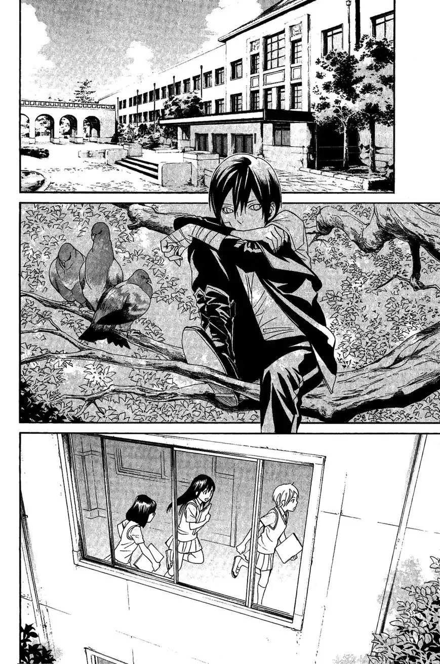 Noragami Chapter 39 22