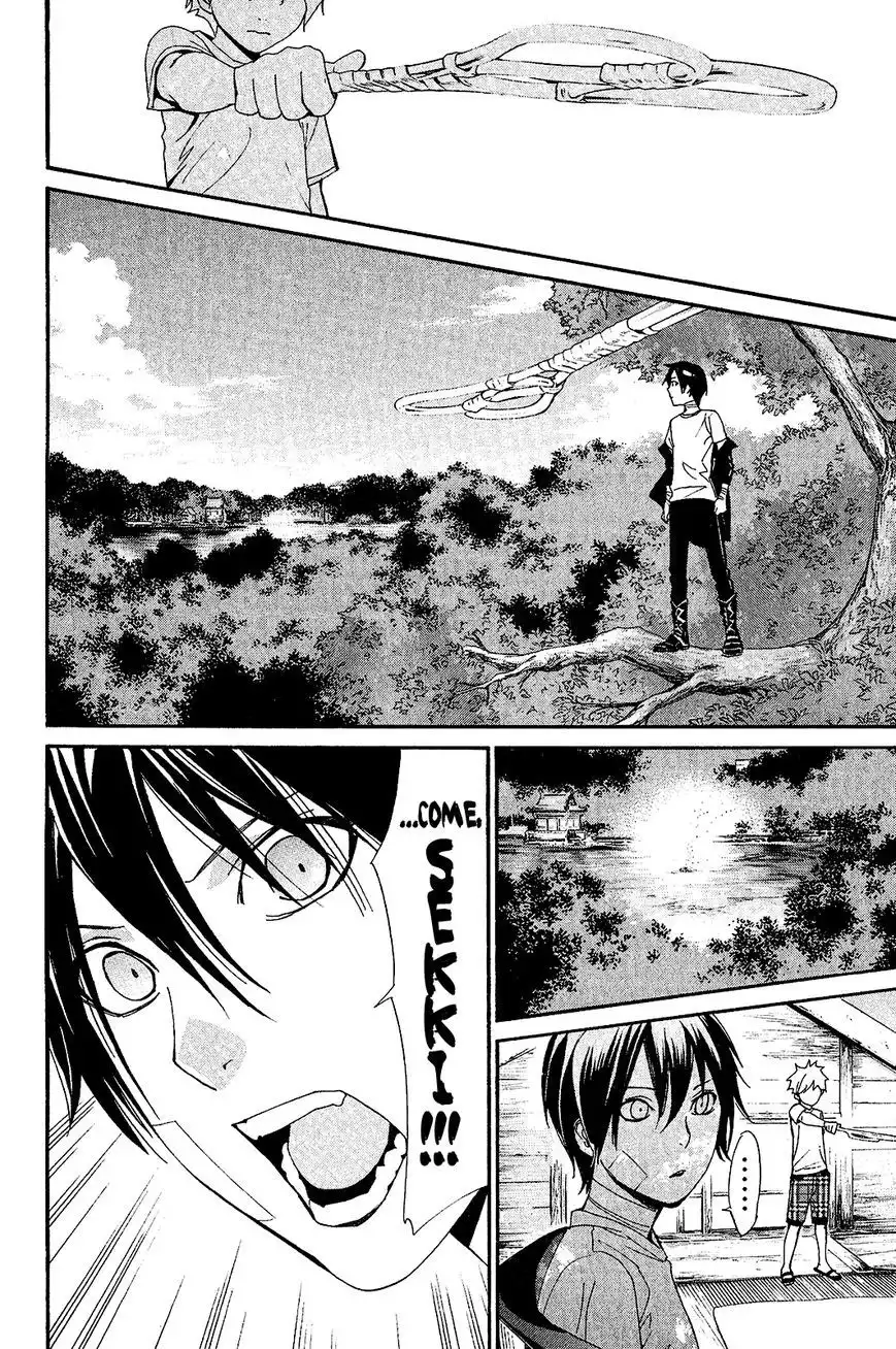 Noragami Chapter 39 28