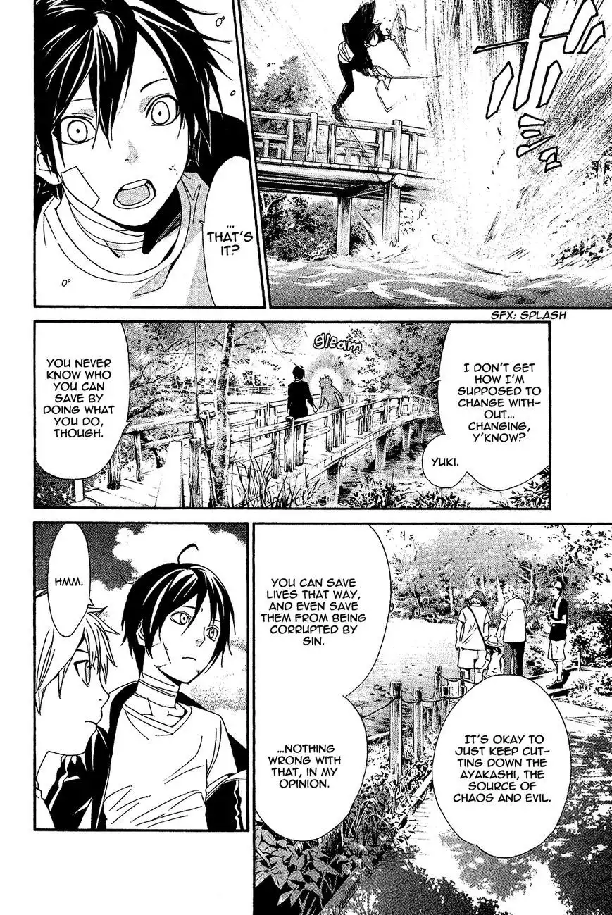 Noragami Chapter 39 31