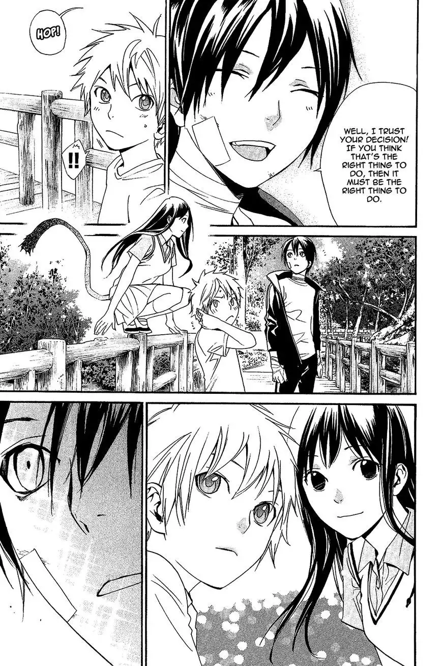 Noragami Chapter 39 32