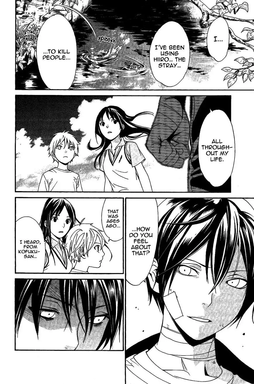 Noragami Chapter 39 33